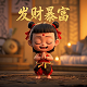 瓦力怎么画?